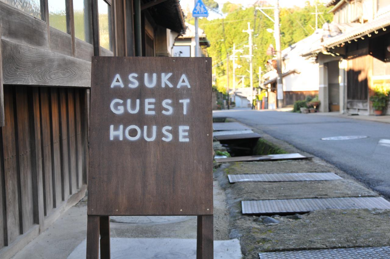 Asuka Guest House Exterior foto